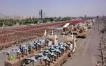 یمن چگونه از 1700 کیلومتری اسرائیل را هدف قرار می دهد؟ یمن چگونه از 1700 کیلومتری اسرائیل را هدف قرار می دهد؟